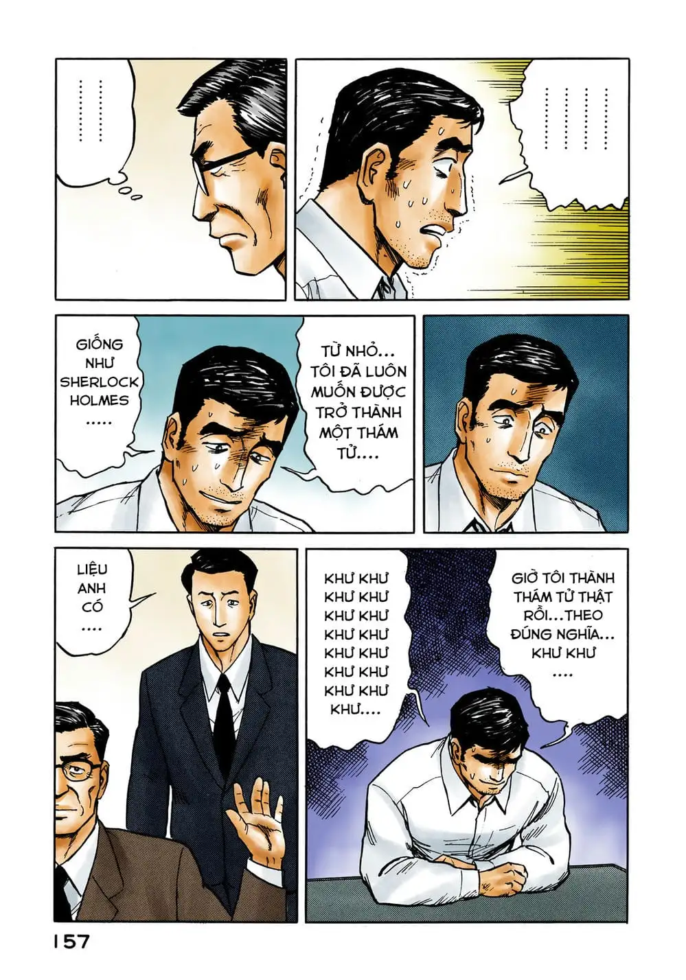 Truyện Tranh Ký Sinh Thú - Paraste trang 7