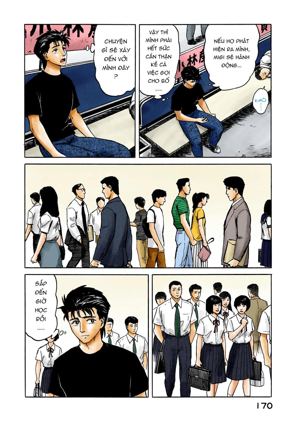 Truyện Tranh Ký Sinh Thú - Paraste trang 7