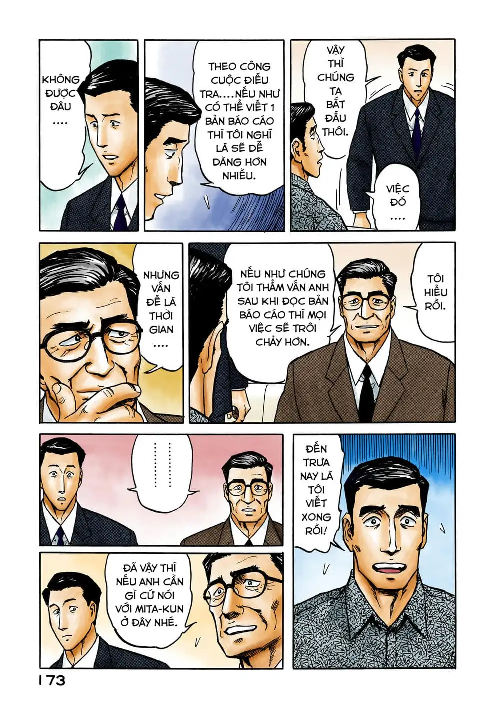 Truyện Tranh Ký Sinh Thú - Paraste trang 7