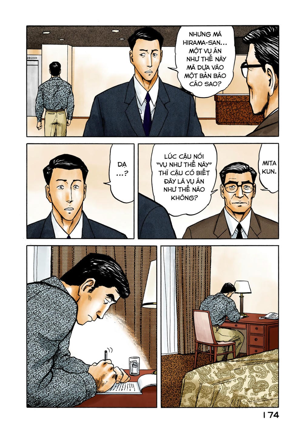 Truyện Tranh Ký Sinh Thú - Paraste trang 7