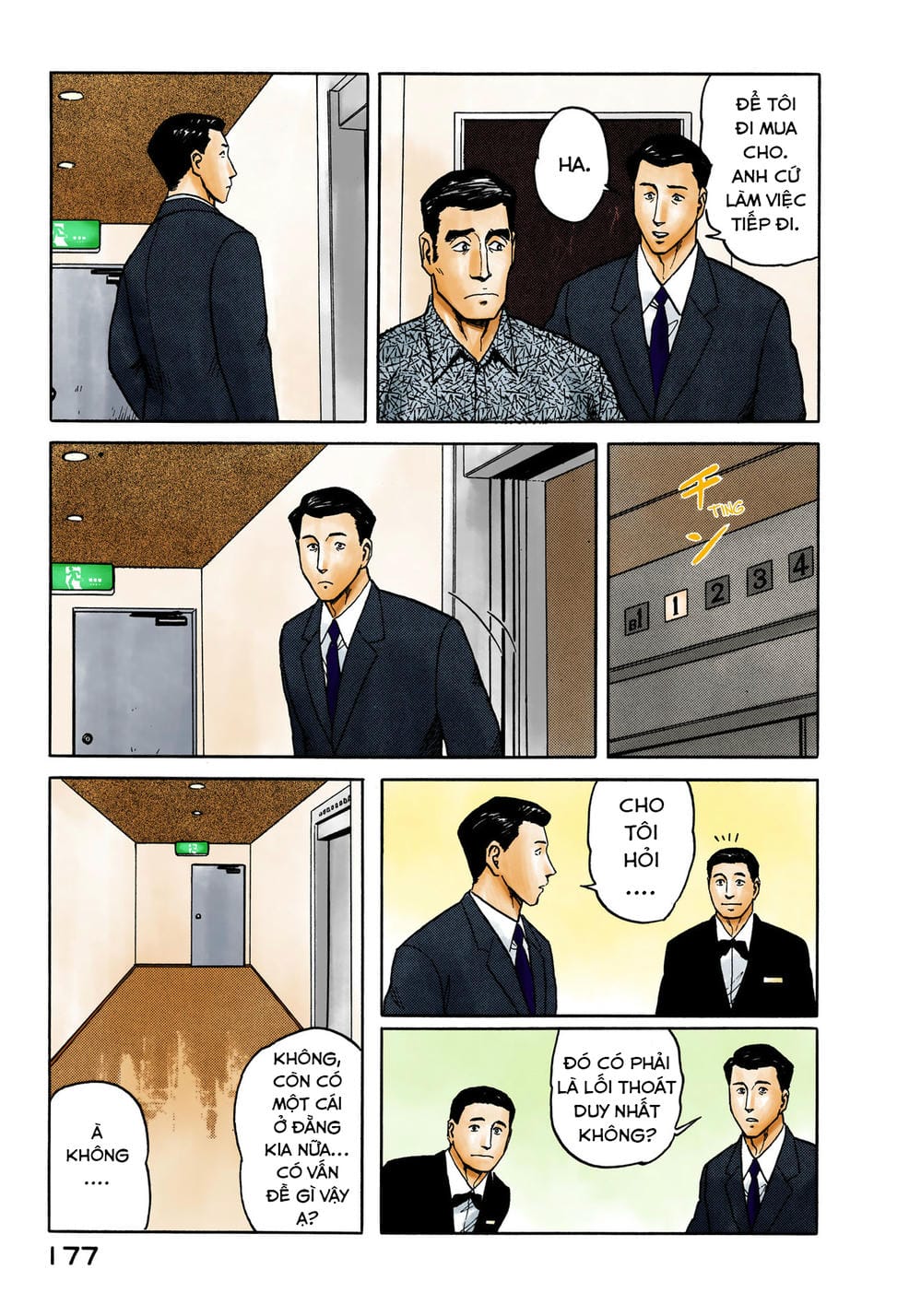 Truyện Tranh Ký Sinh Thú - Paraste trang 7