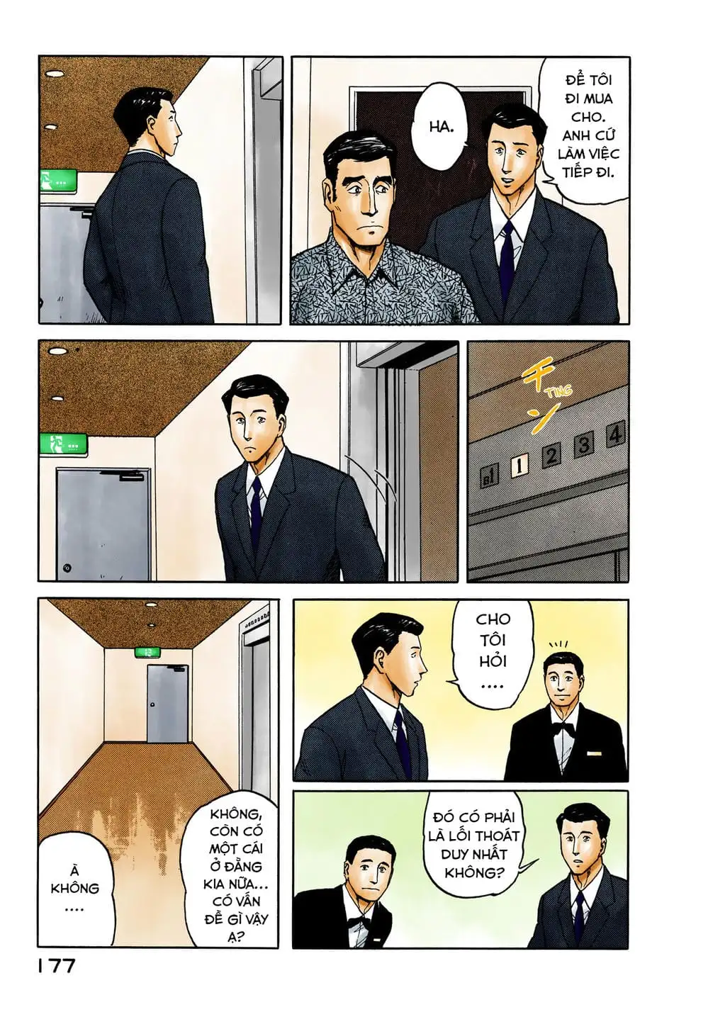 Truyện Tranh Ký Sinh Thú - Paraste trang 7