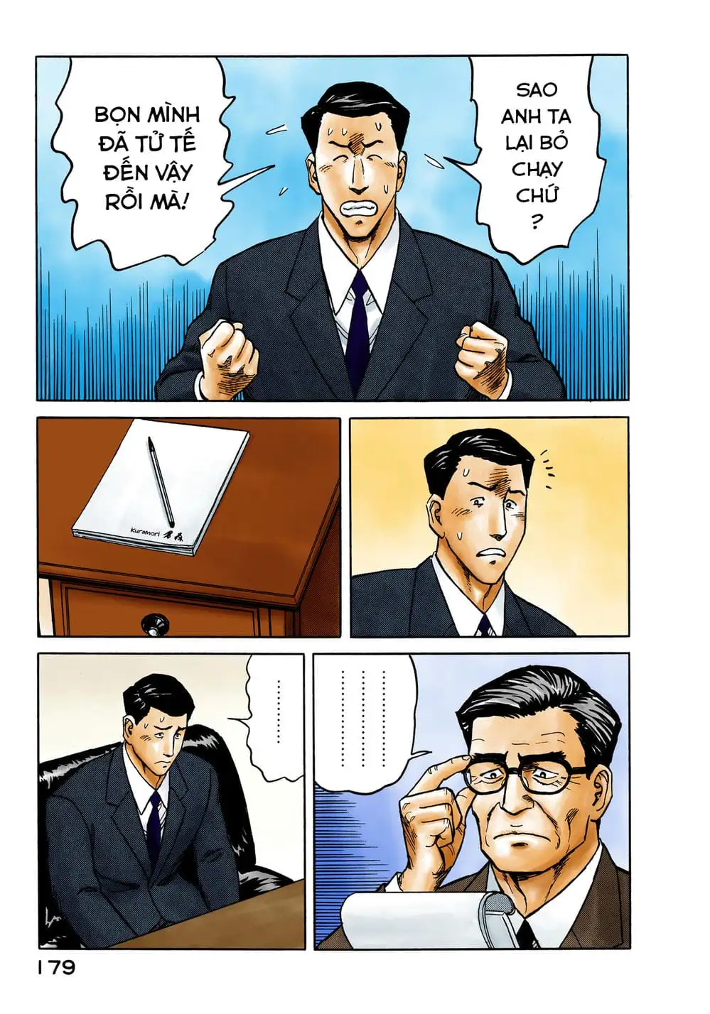 Truyện Tranh Ký Sinh Thú - Paraste trang 7