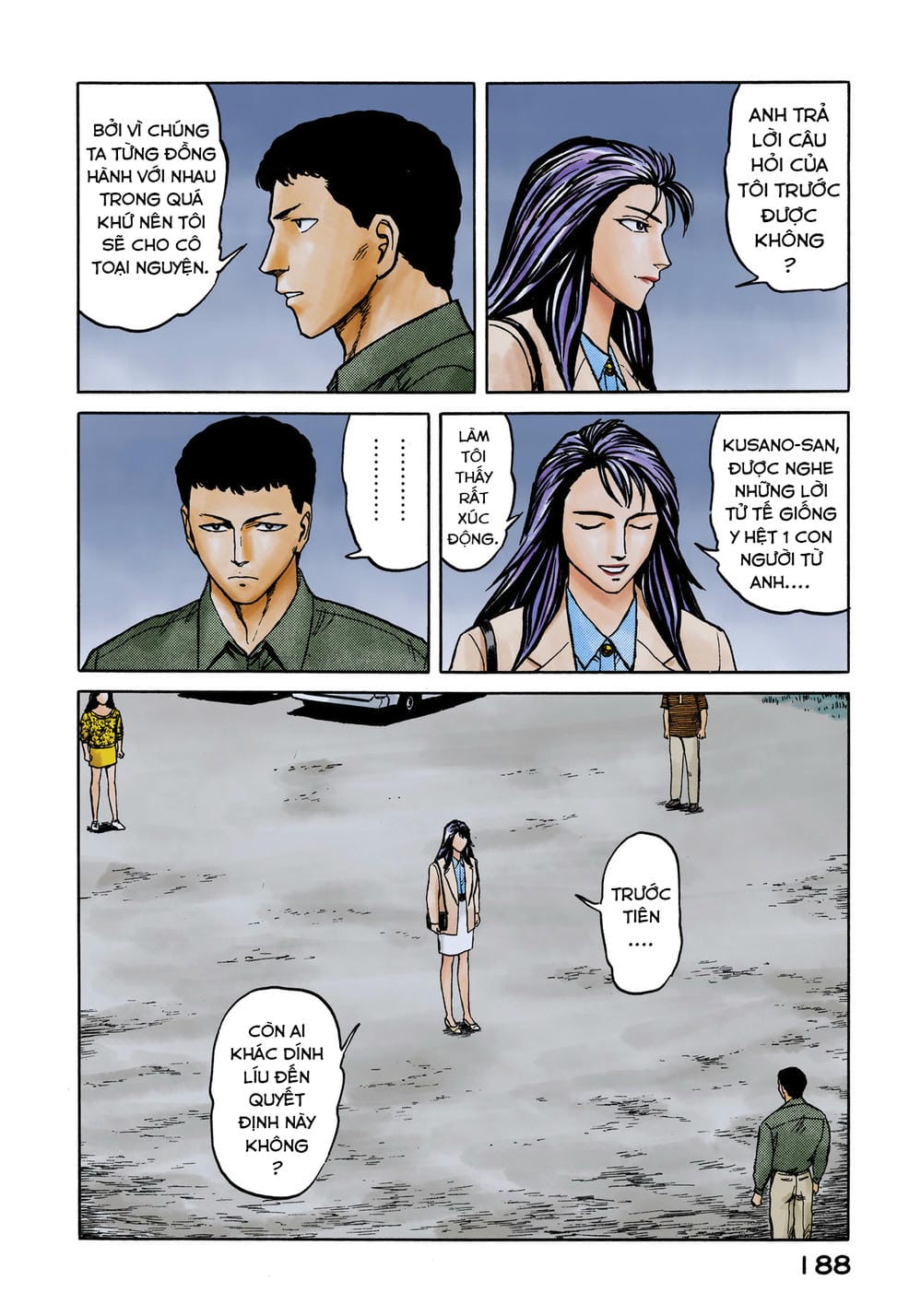 Truyện Tranh Ký Sinh Thú - Paraste trang 7