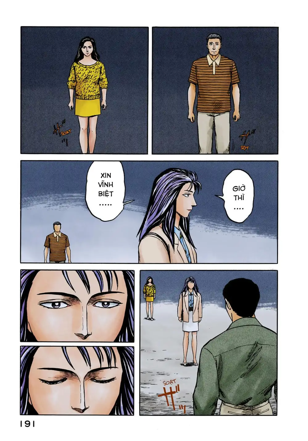 Truyện Tranh Ký Sinh Thú - Paraste trang 7