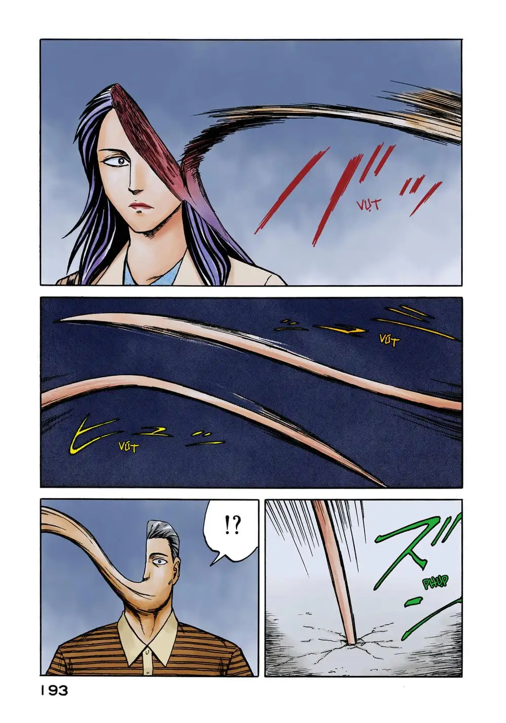 Truyện Tranh Ký Sinh Thú - Paraste trang 7