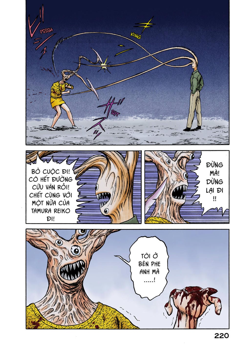 Truyện Tranh Ký Sinh Thú - Paraste trang 7