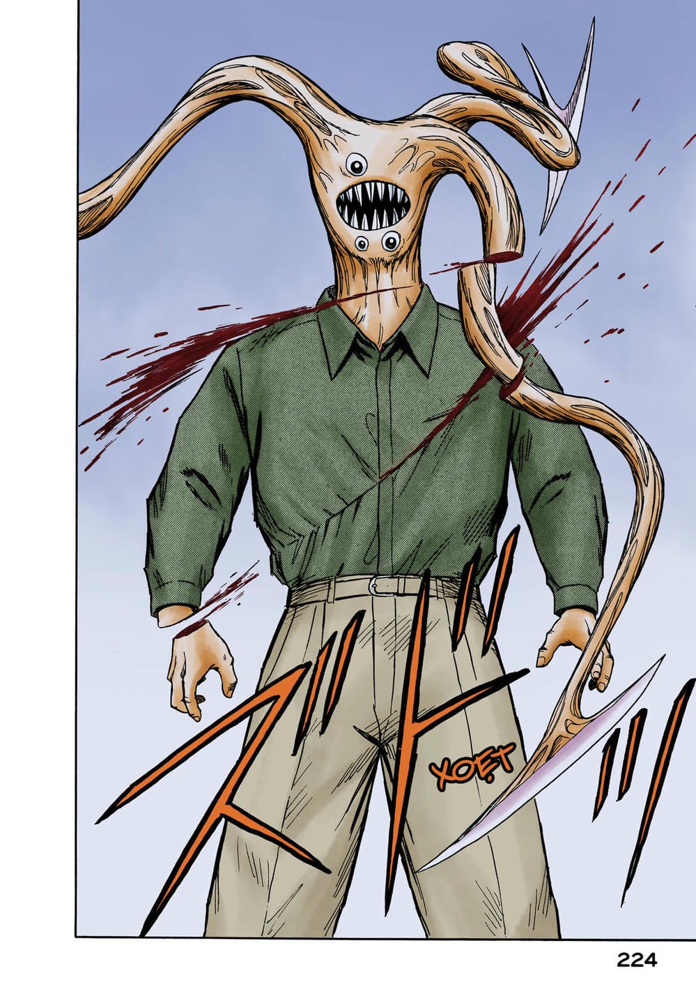 Truyện Tranh Ký Sinh Thú - Paraste trang 7