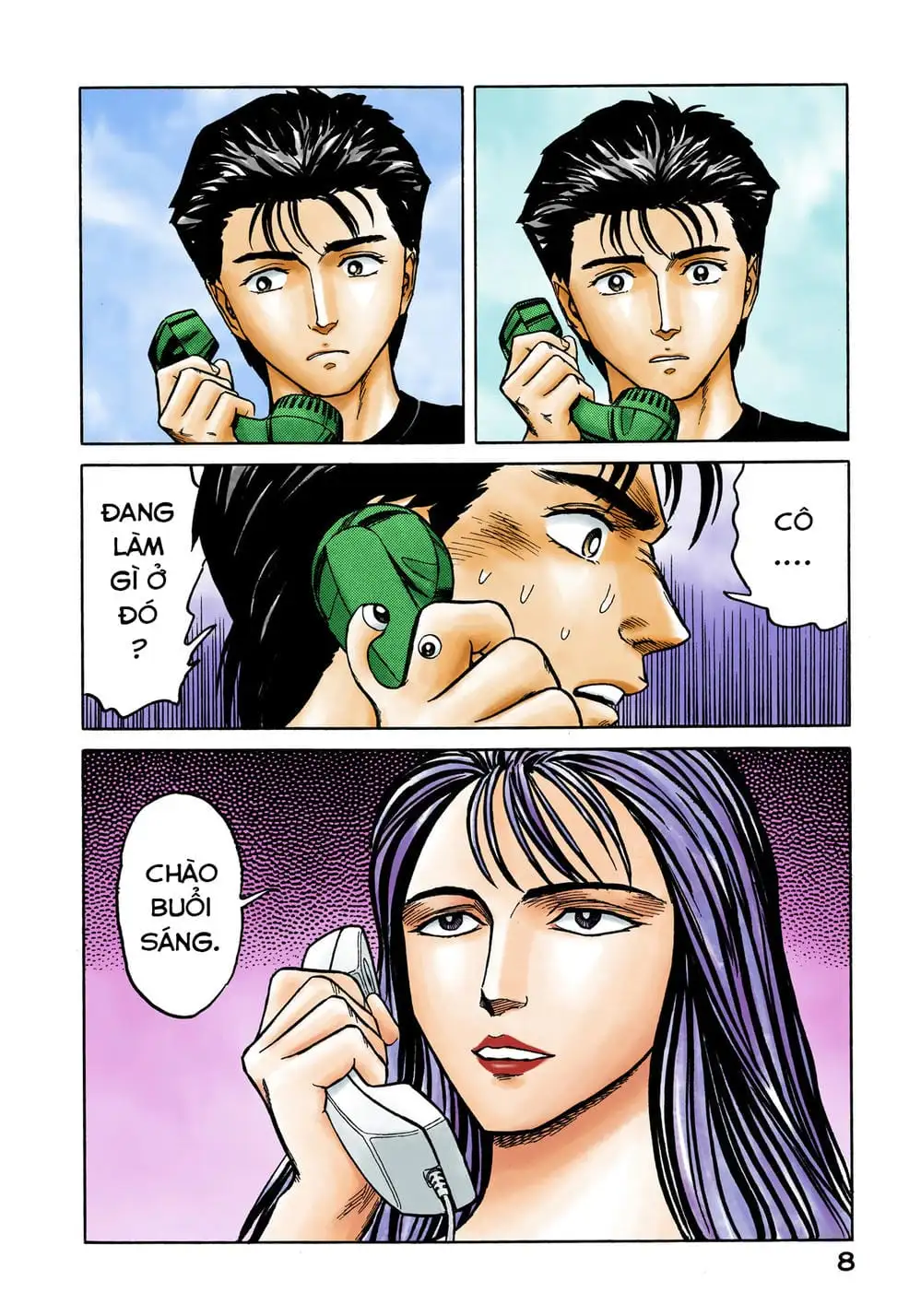 Truyện Tranh Ký Sinh Thú - Paraste trang 7