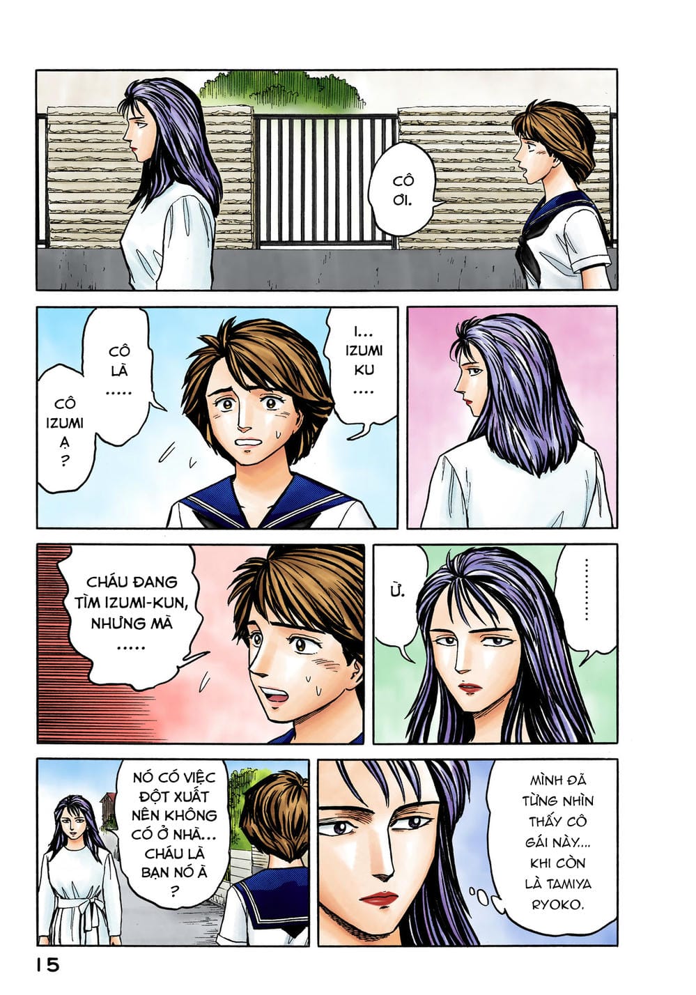 Truyện Tranh Ký Sinh Thú - Paraste trang 7