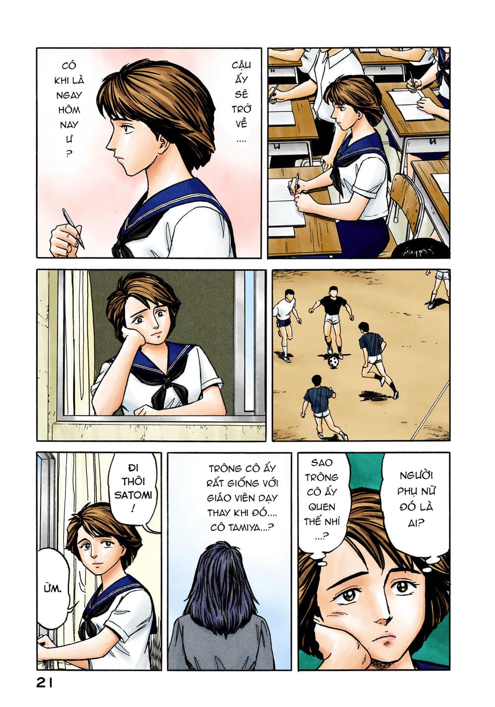 Truyện Tranh Ký Sinh Thú - Paraste trang 7