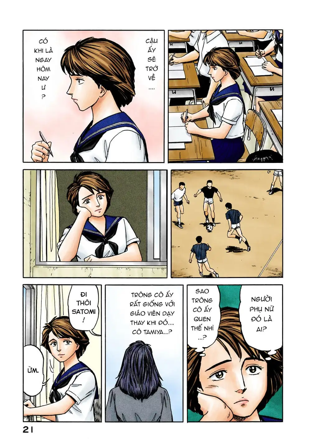 Truyện Tranh Ký Sinh Thú - Paraste trang 7