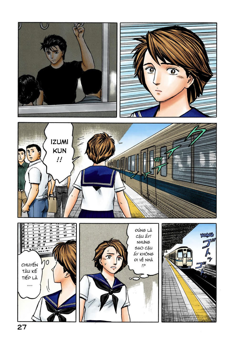 Truyện Tranh Ký Sinh Thú - Paraste trang 7