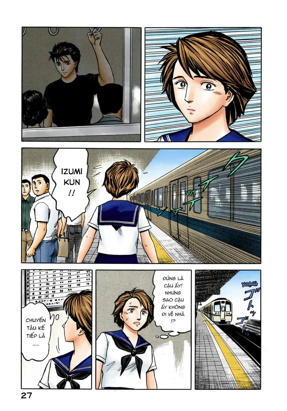 Truyện Tranh Ký Sinh Thú - Paraste trang 7