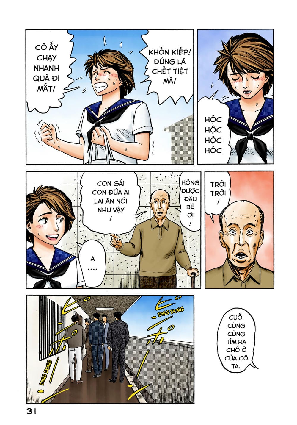 Truyện Tranh Ký Sinh Thú - Paraste trang 7