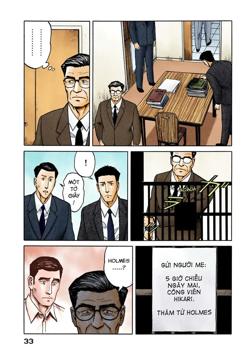 Truyện Tranh Ký Sinh Thú - Paraste trang 7