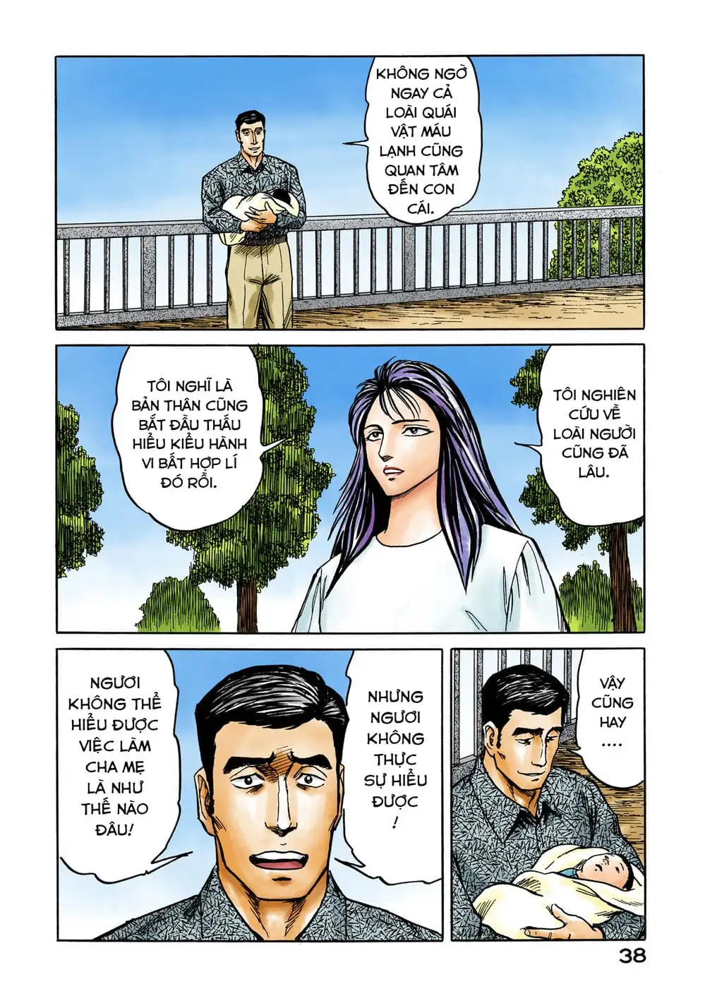 Truyện Tranh Ký Sinh Thú - Paraste trang 7