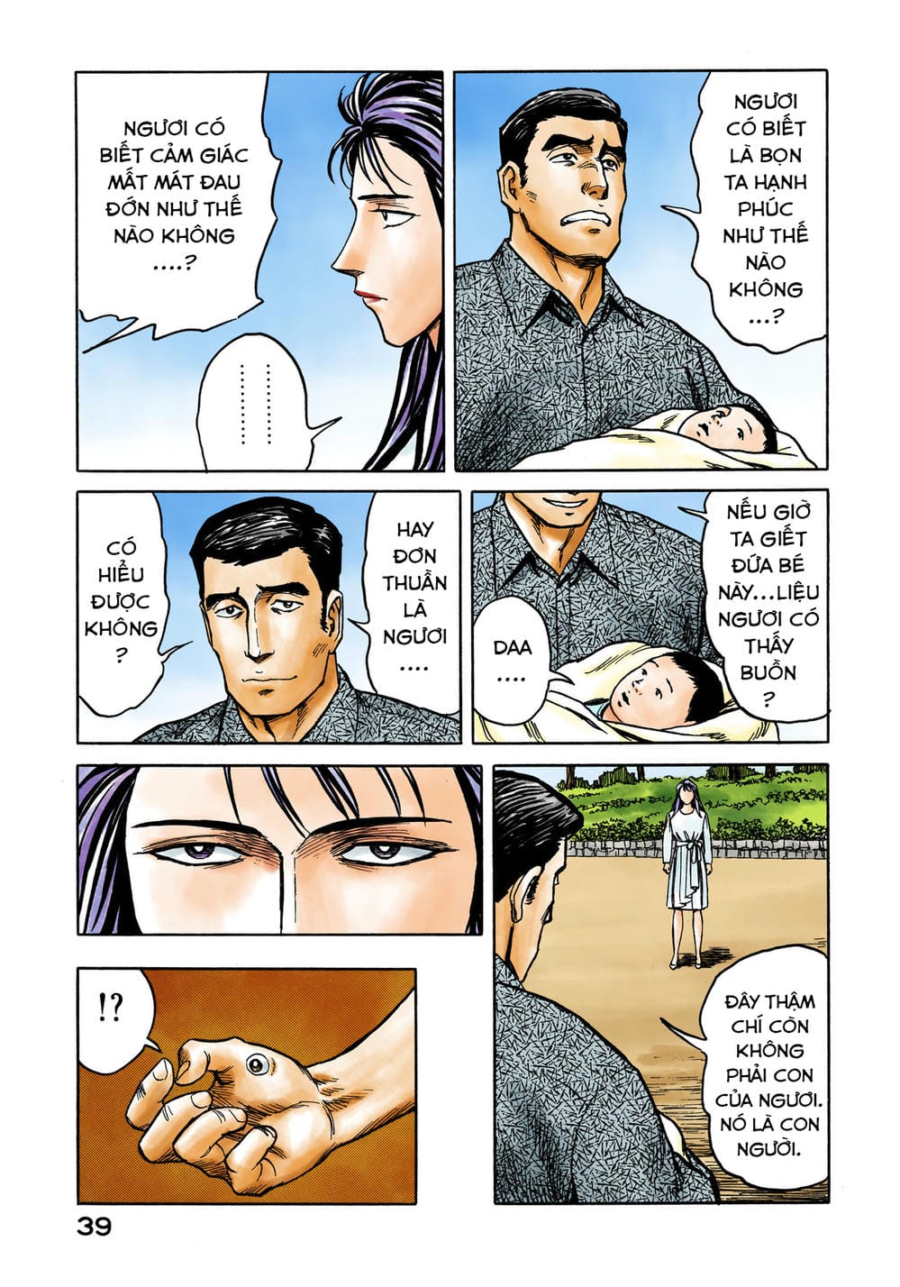 Truyện Tranh Ký Sinh Thú - Paraste trang 7