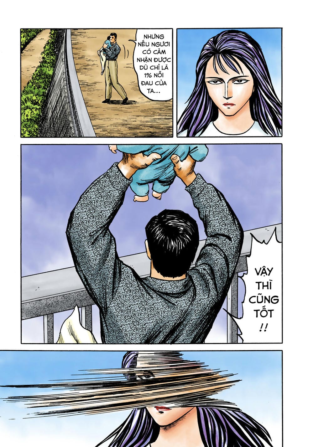 Truyện Tranh Ký Sinh Thú - Paraste trang 7