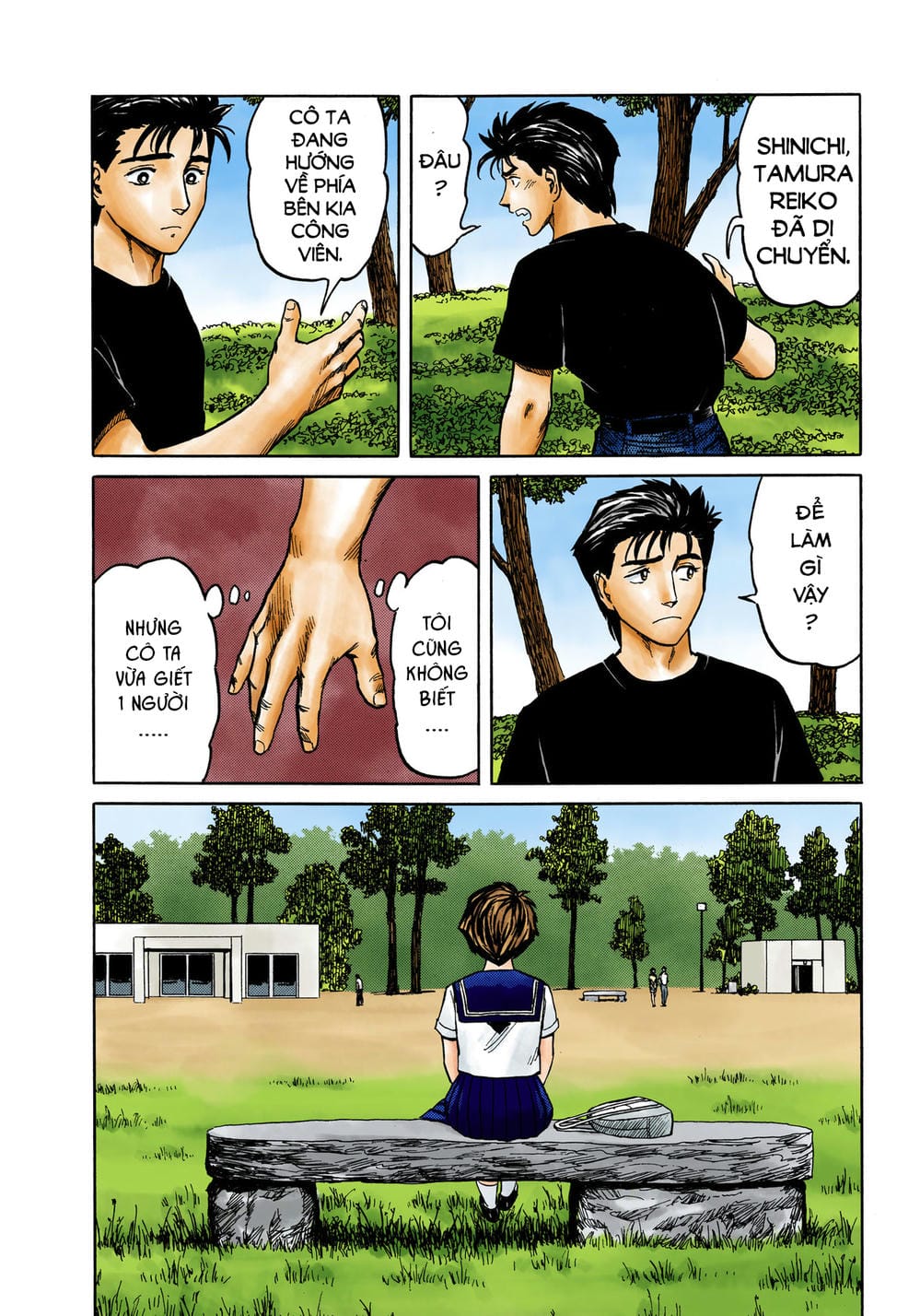 Truyện Tranh Ký Sinh Thú - Paraste trang 7