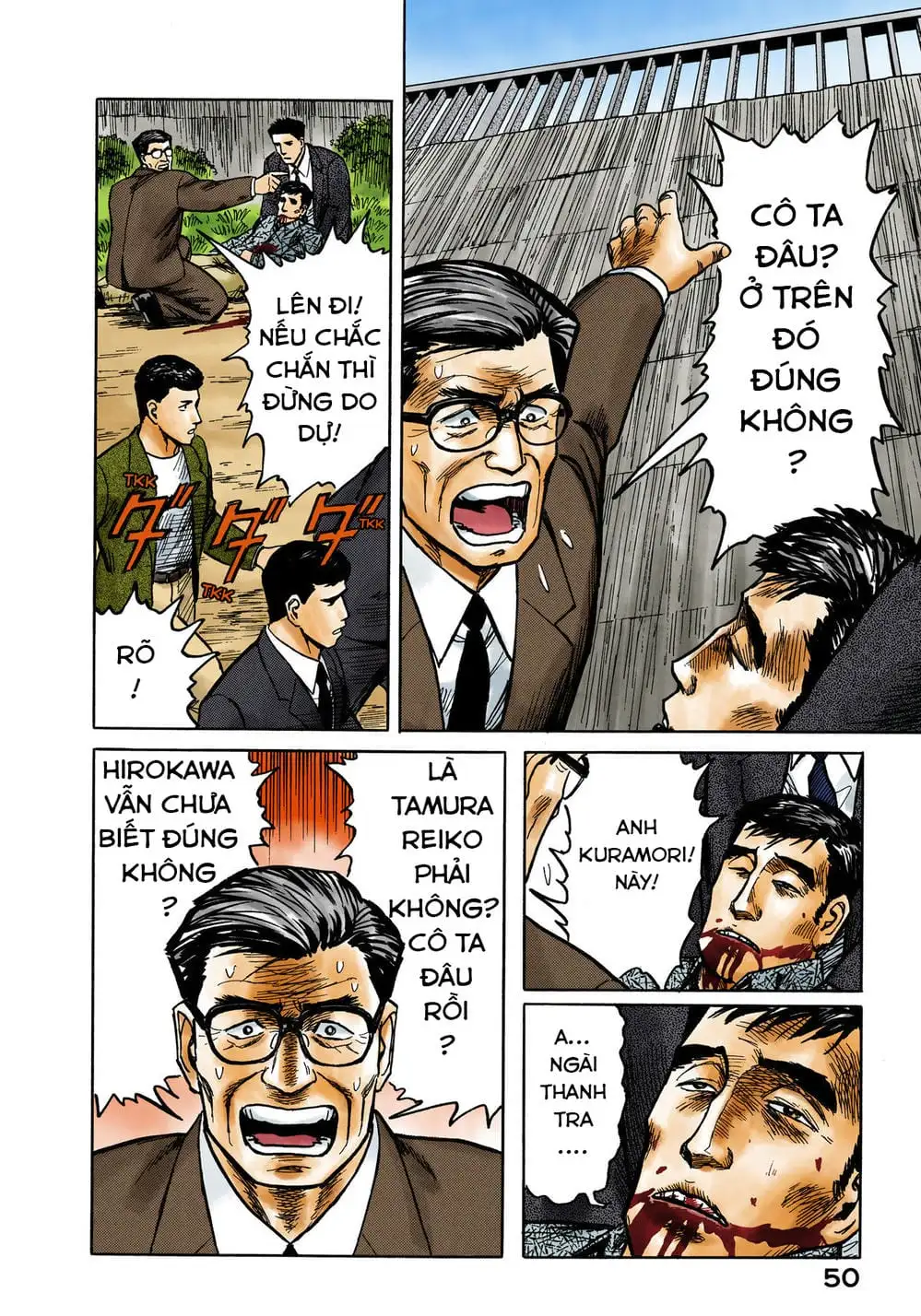 Truyện Tranh Ký Sinh Thú - Paraste trang 7