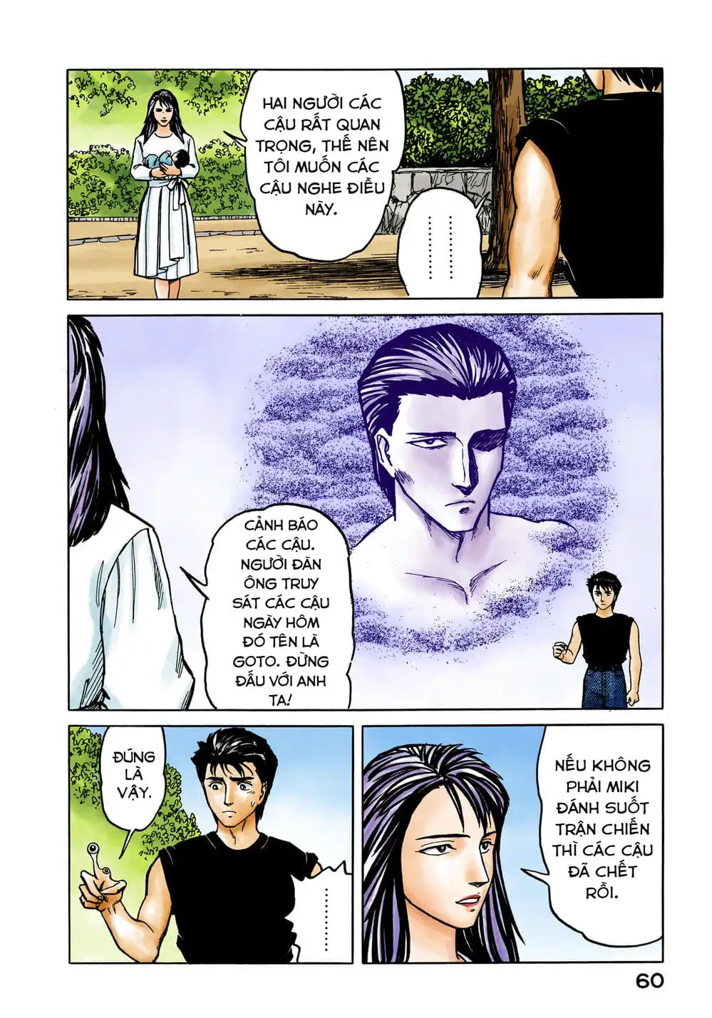 Truyện Tranh Ký Sinh Thú - Paraste trang 7