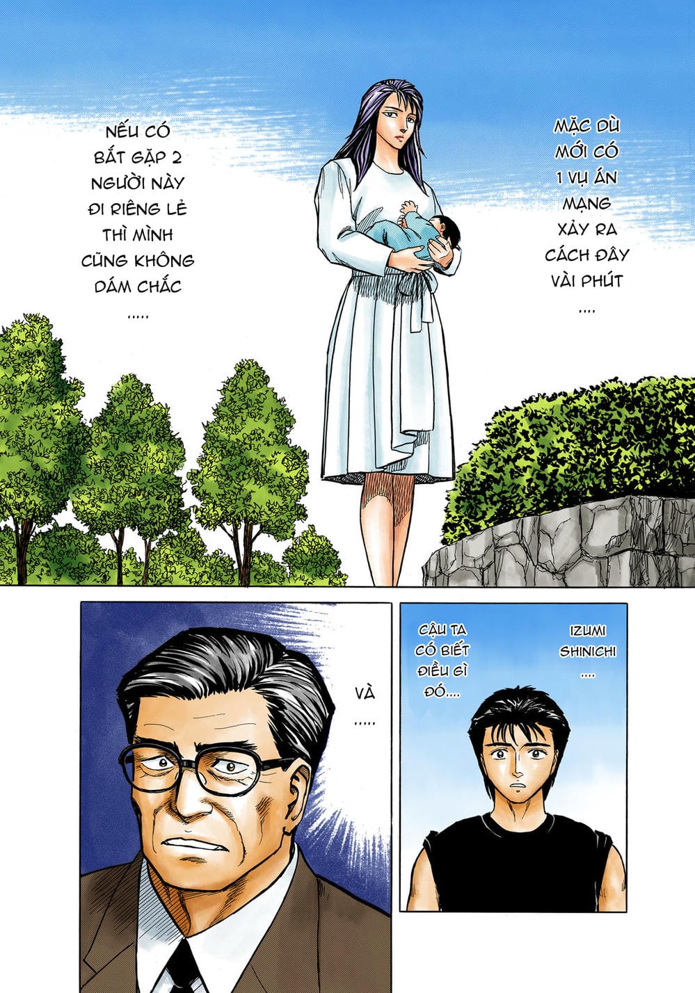 Truyện Tranh Ký Sinh Thú - Paraste trang 7