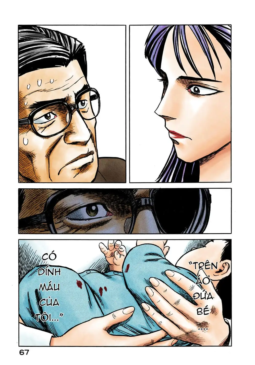 Truyện Tranh Ký Sinh Thú - Paraste trang 7