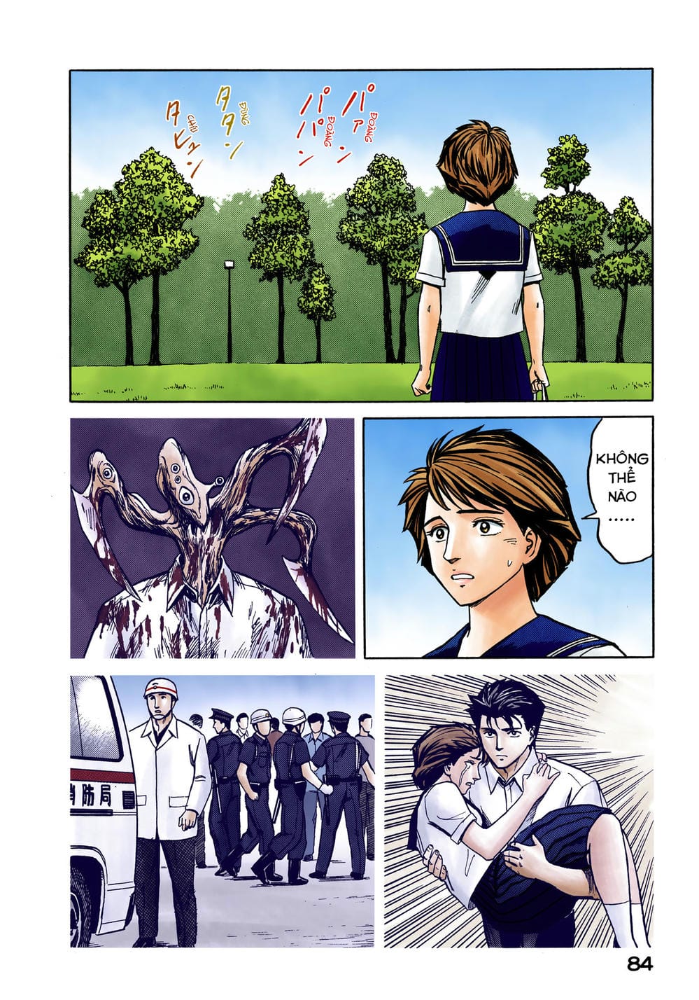 Truyện Tranh Ký Sinh Thú - Paraste trang 7