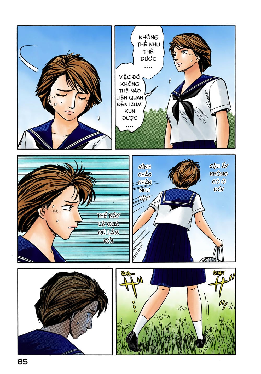 Truyện Tranh Ký Sinh Thú - Paraste trang 7