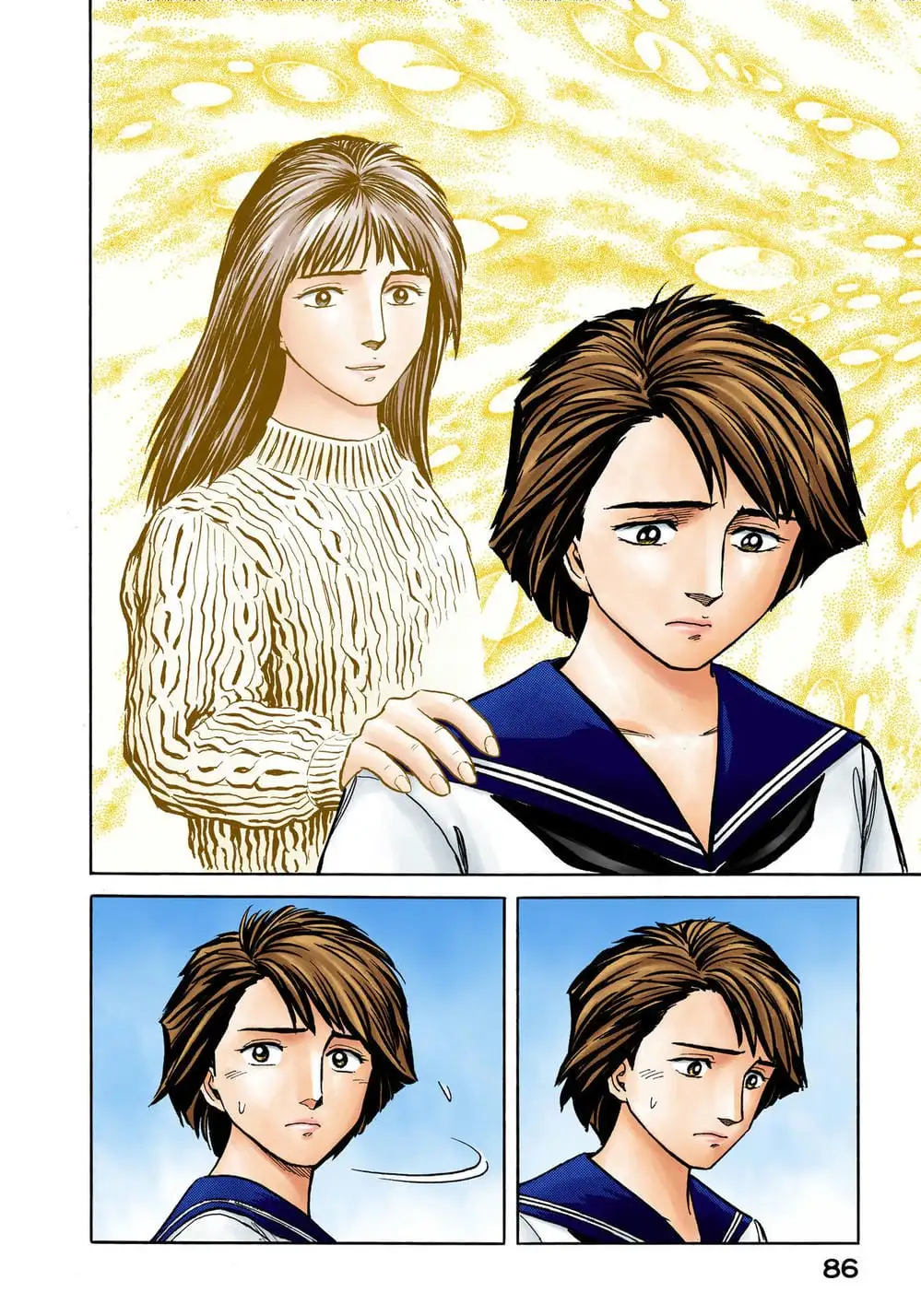 Truyện Tranh Ký Sinh Thú - Paraste trang 7