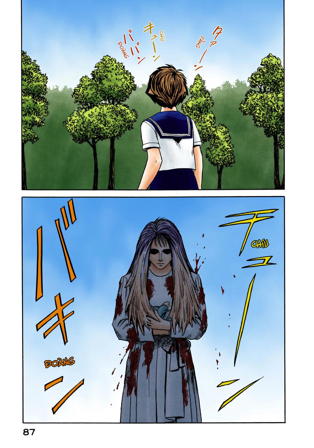 Truyện Tranh Ký Sinh Thú - Paraste trang 7