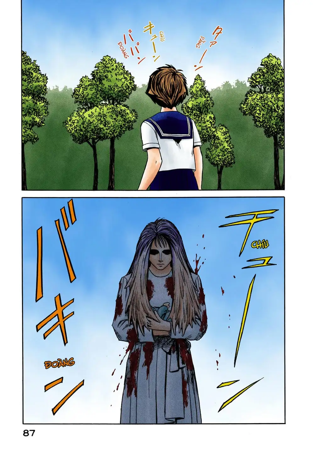 Truyện Tranh Ký Sinh Thú - Paraste trang 7