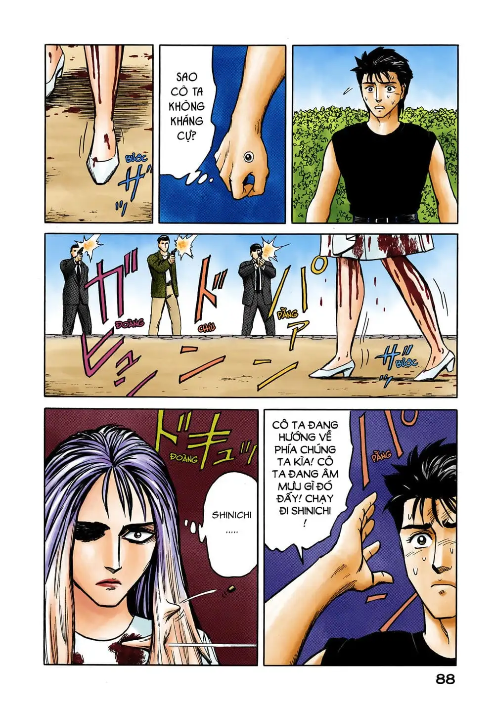 Truyện Tranh Ký Sinh Thú - Paraste trang 7