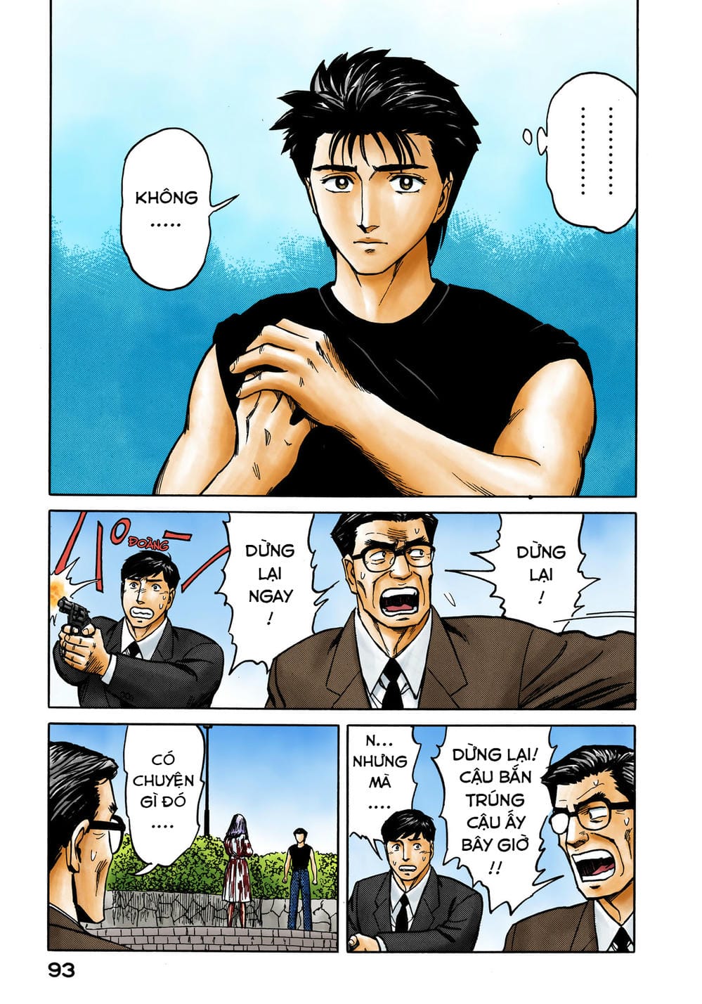 Truyện Tranh Ký Sinh Thú - Paraste trang 7