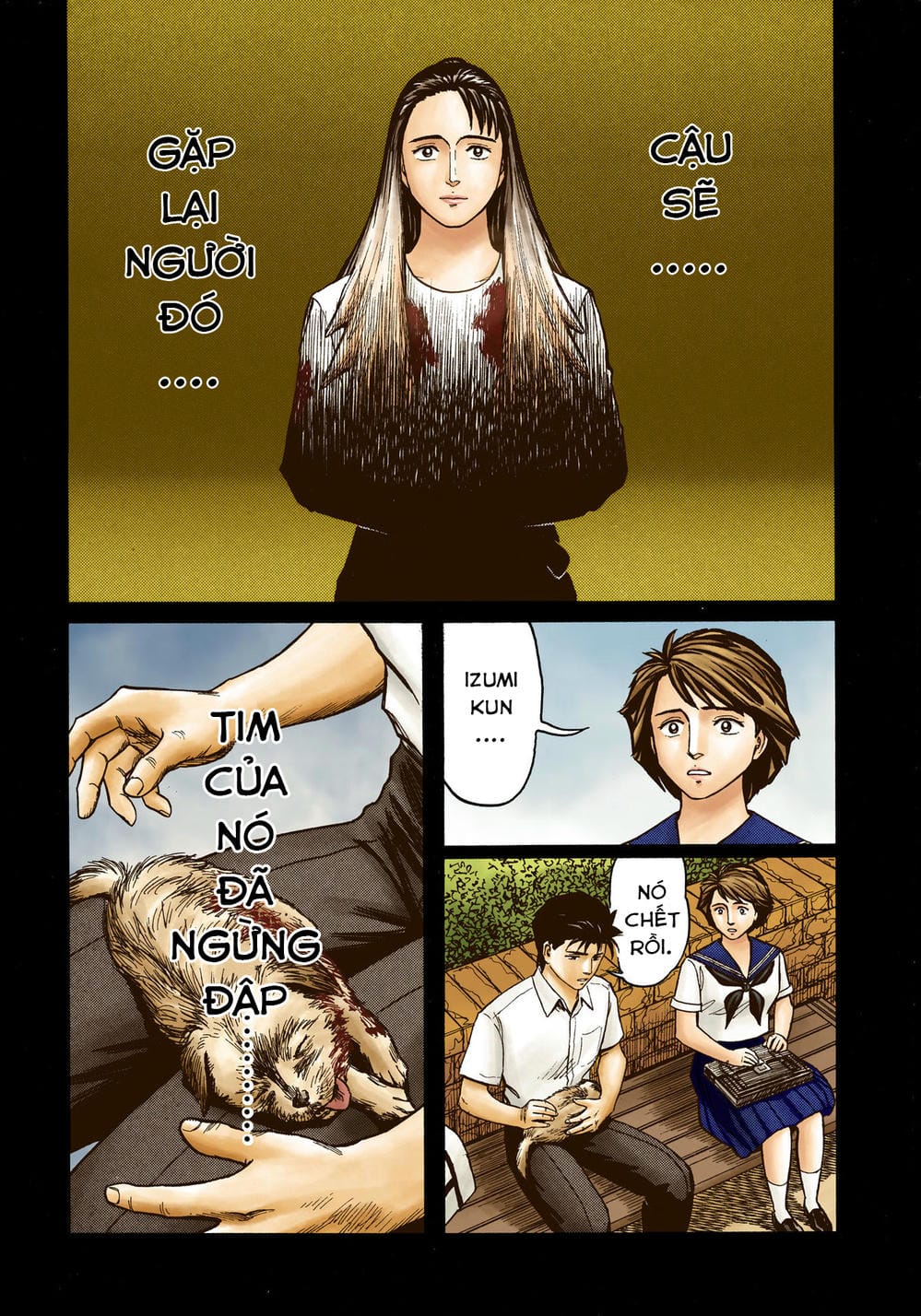 Truyện Tranh Ký Sinh Thú - Paraste trang 7