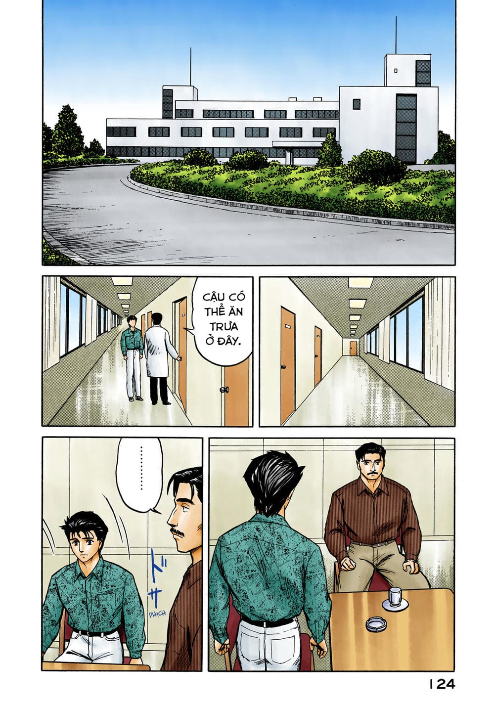 Truyện Tranh Ký Sinh Thú - Paraste trang 7