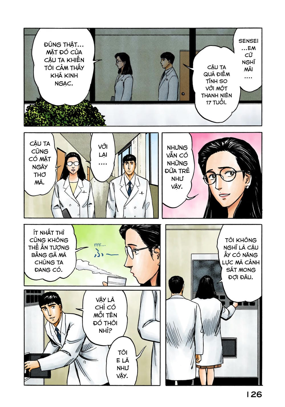 Truyện Tranh Ký Sinh Thú - Paraste trang 7