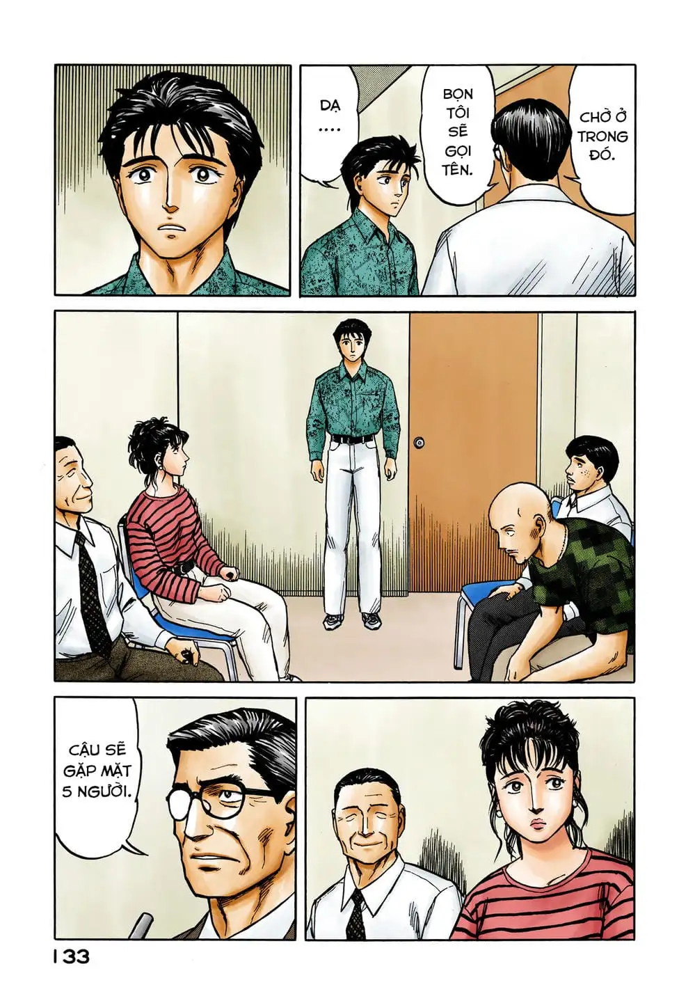 Truyện Tranh Ký Sinh Thú - Paraste trang 7