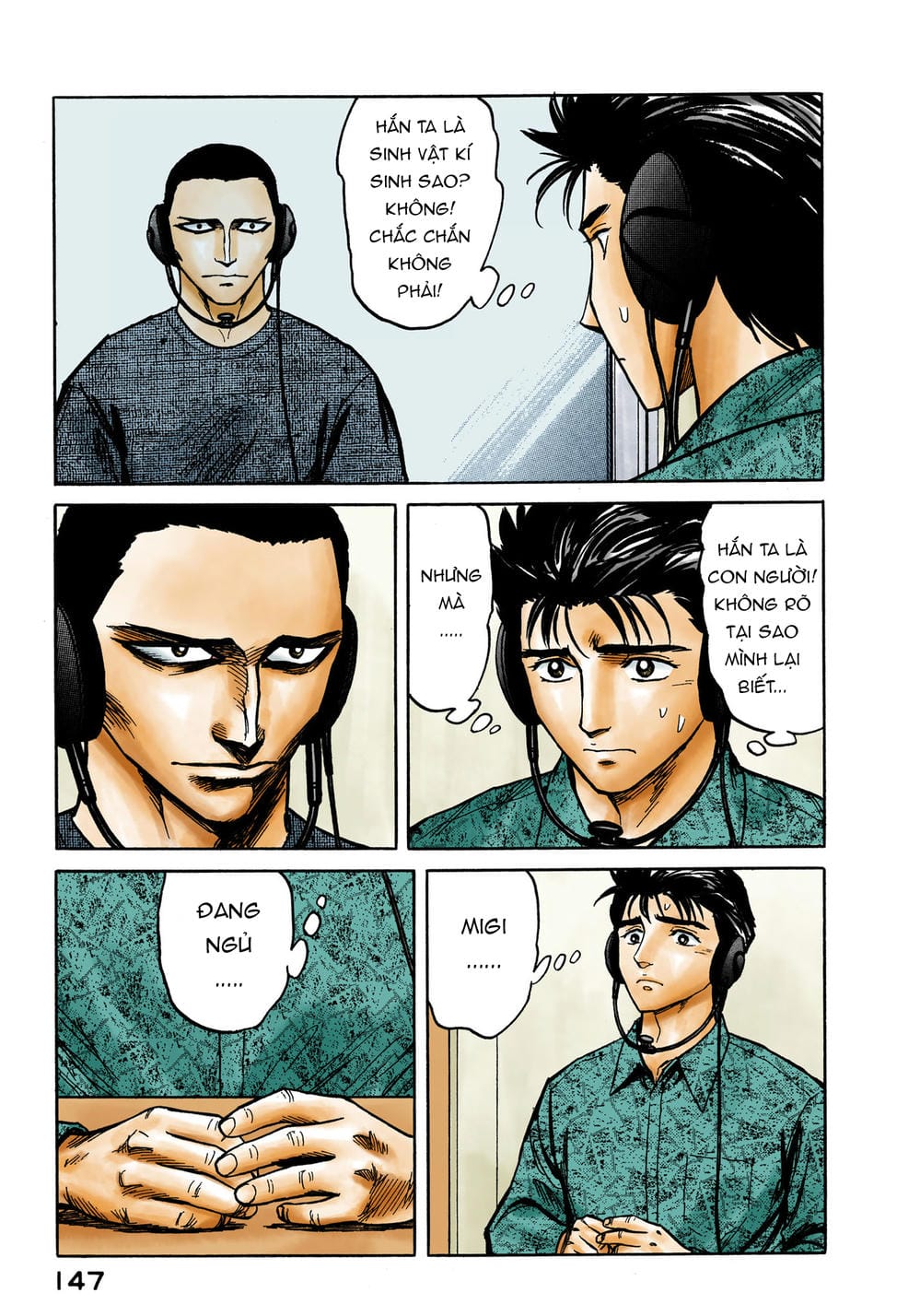 Truyện Tranh Ký Sinh Thú - Paraste trang 7