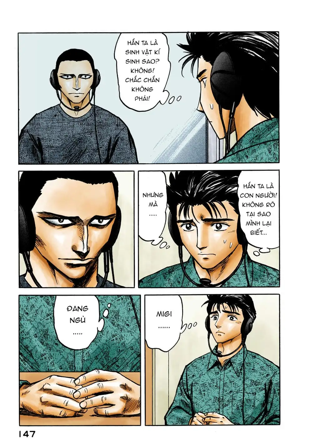Truyện Tranh Ký Sinh Thú - Paraste trang 7