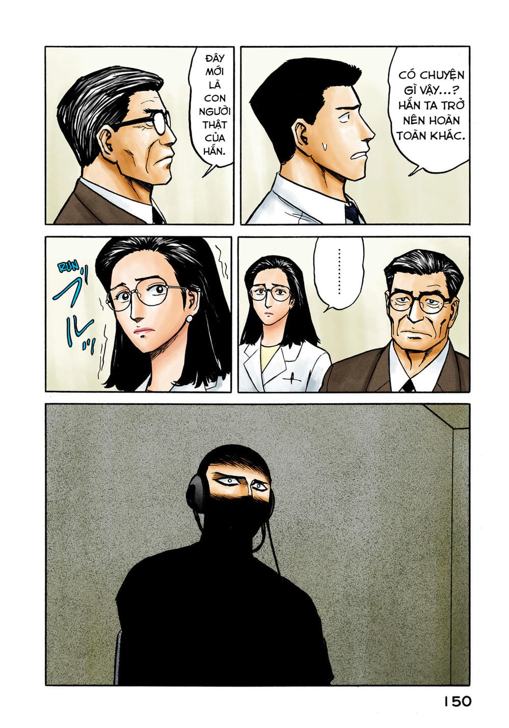 Truyện Tranh Ký Sinh Thú - Paraste trang 7