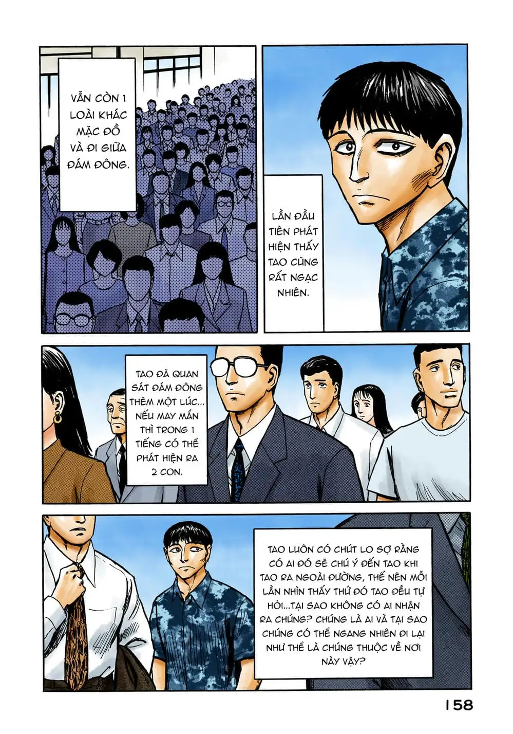 Truyện Tranh Ký Sinh Thú - Paraste trang 7