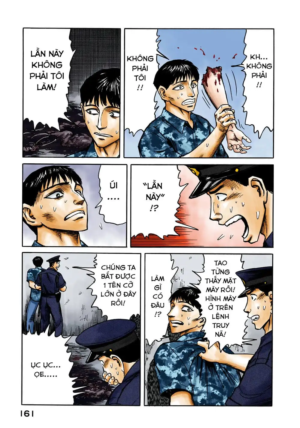 Truyện Tranh Ký Sinh Thú - Paraste trang 7