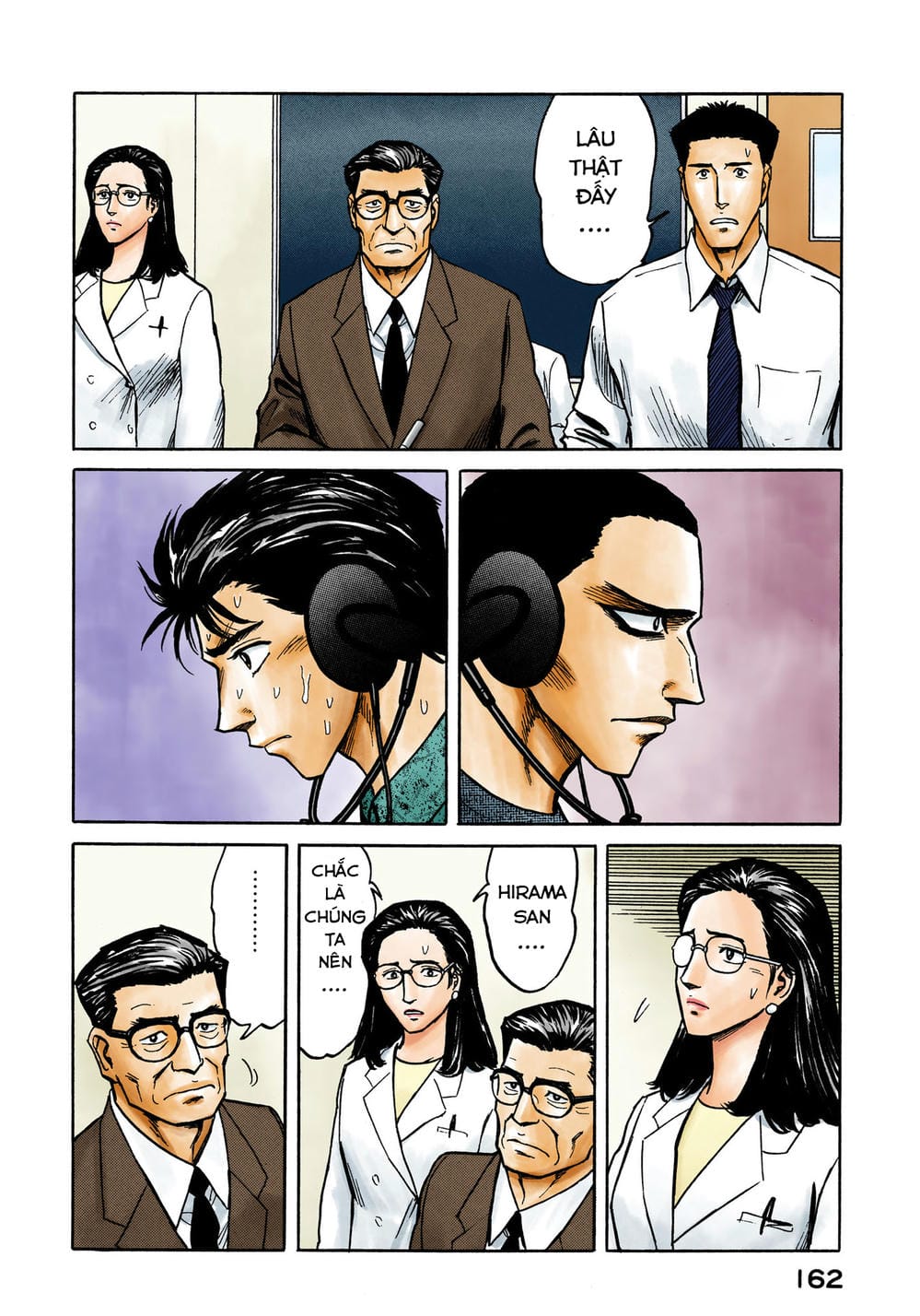 Truyện Tranh Ký Sinh Thú - Paraste trang 7