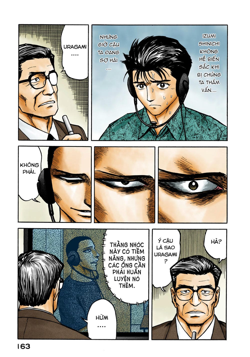 Truyện Tranh Ký Sinh Thú - Paraste trang 7