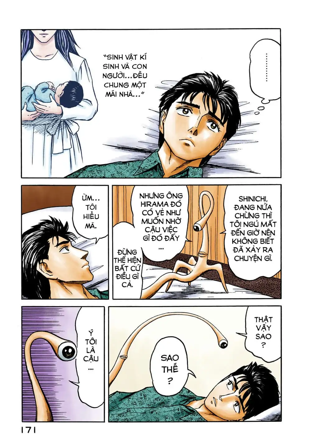 Truyện Tranh Ký Sinh Thú - Paraste trang 7