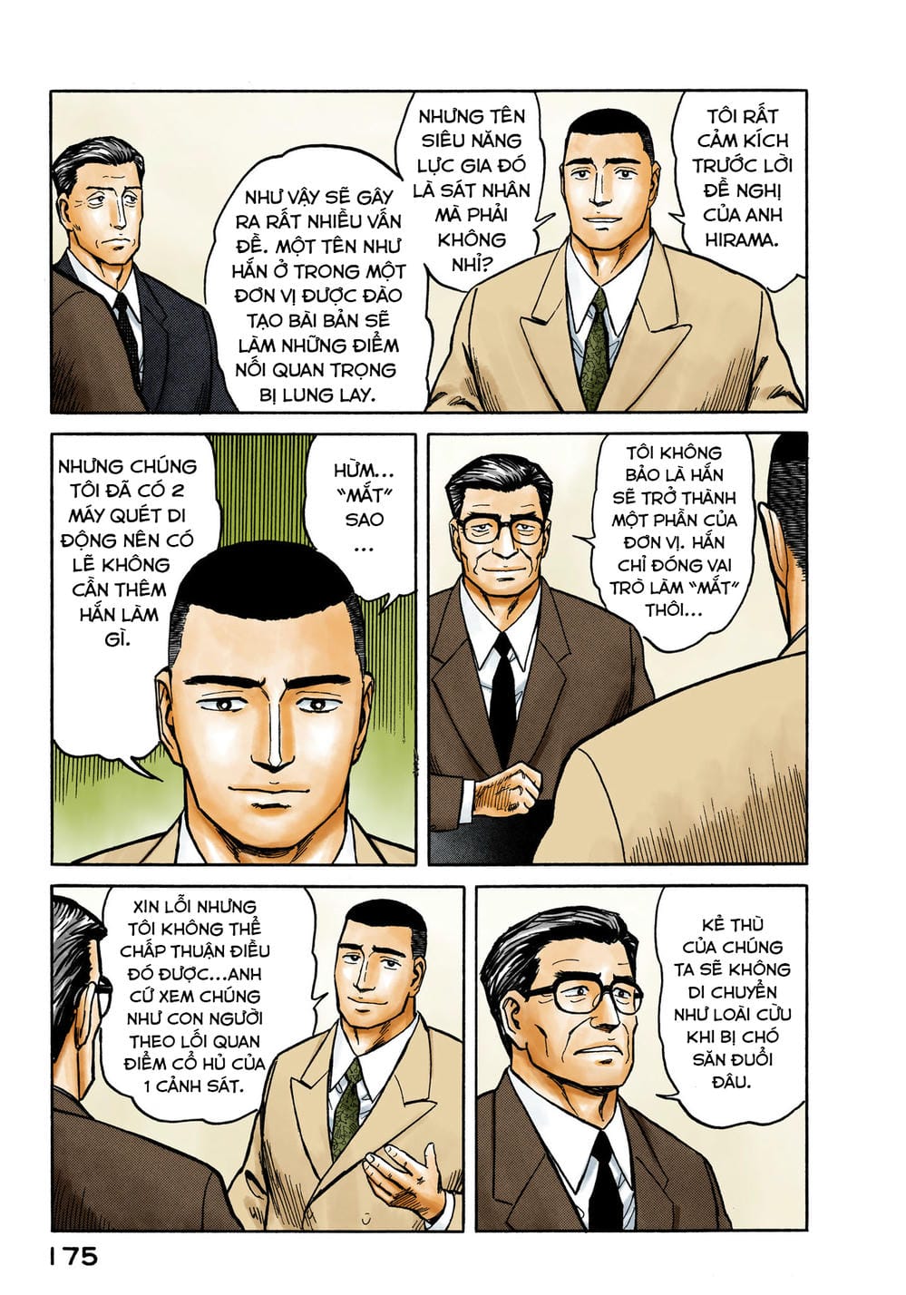 Truyện Tranh Ký Sinh Thú - Paraste trang 7