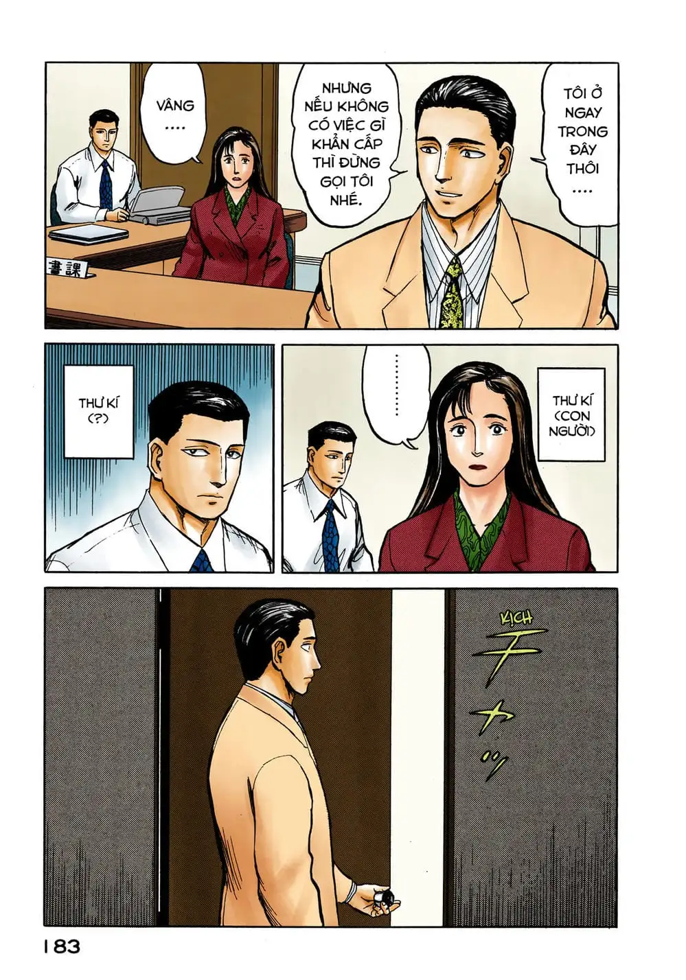 Truyện Tranh Ký Sinh Thú - Paraste trang 7