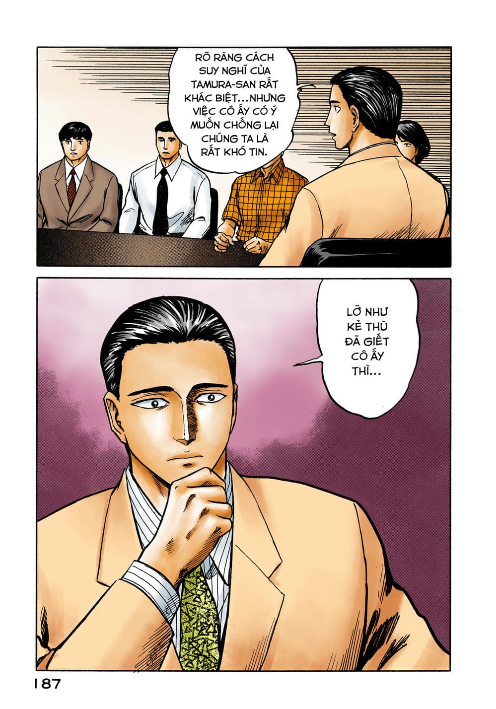 Truyện Tranh Ký Sinh Thú - Paraste trang 7